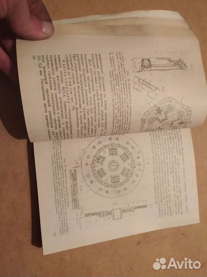 Книга по ремонту заз 968М от создателя запорожца