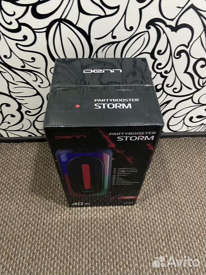 Midi Denn Partybooster storm (DPS125)