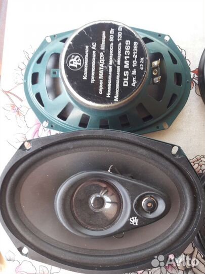 Автомобильные колонки