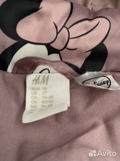 Жилетка на девочку hm 92