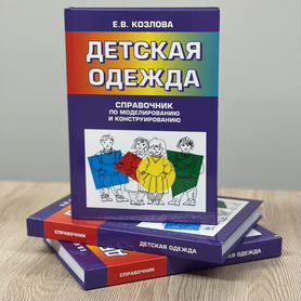 Электронный каталог библиотеки НТИ