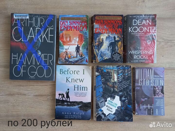 Книги на английском языке