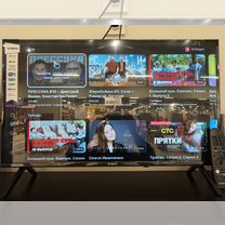Смарт телевизор с WiFi, аэромышью от LG, Казань