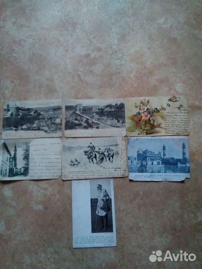 Дореволюционные открытки