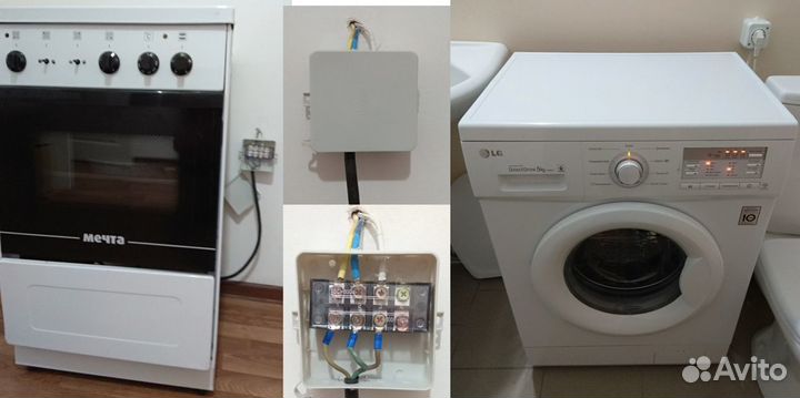 Мастер на час - Мастер на все руки