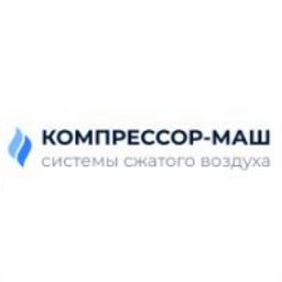 КОМПРЕССОР-МАШ