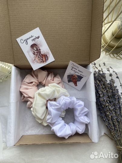 Шелковые резинки для волос, набор 3 шт