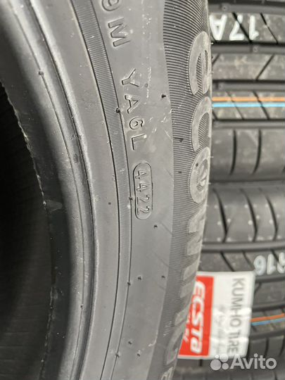 Kumho Ecowing ES01 KH27 185/65 R15