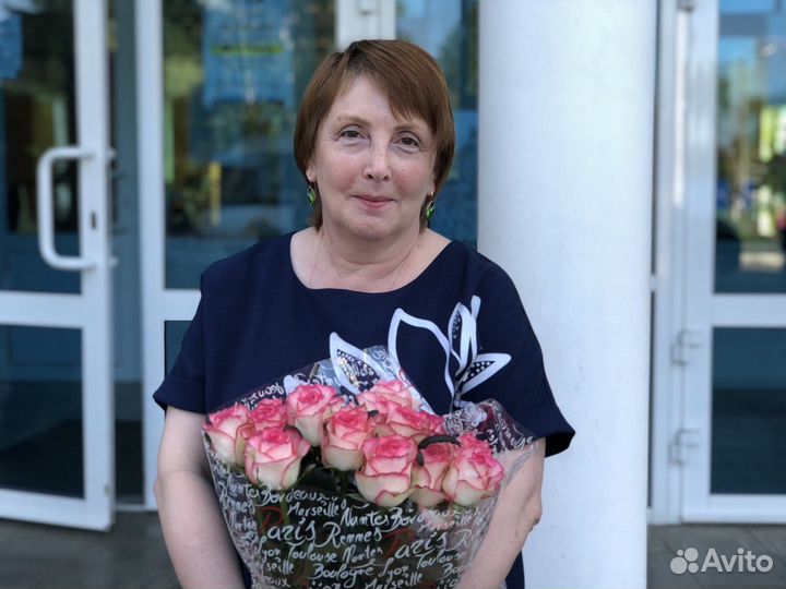 Репетитор Музыка Добро пожаловать