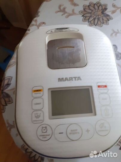 Мультиварка Марта