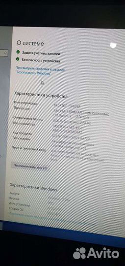 Моноблок Asus et2221a 21