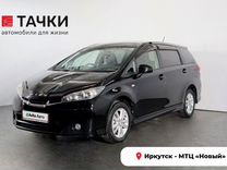 Toyota Wish 1.8 CVT, 2010, 166 046 км, с пробегом, цена 1 448 000 руб.