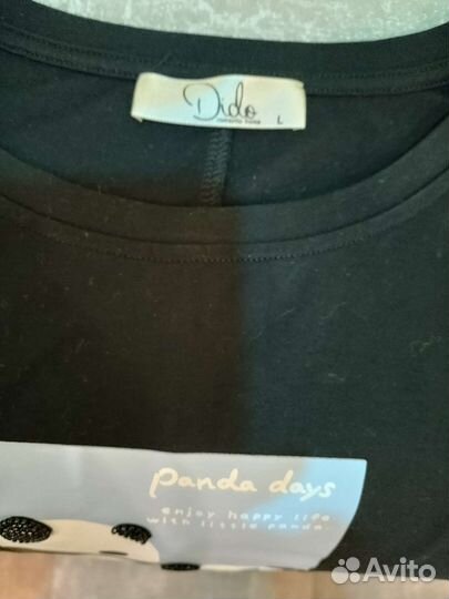 Футболка женская