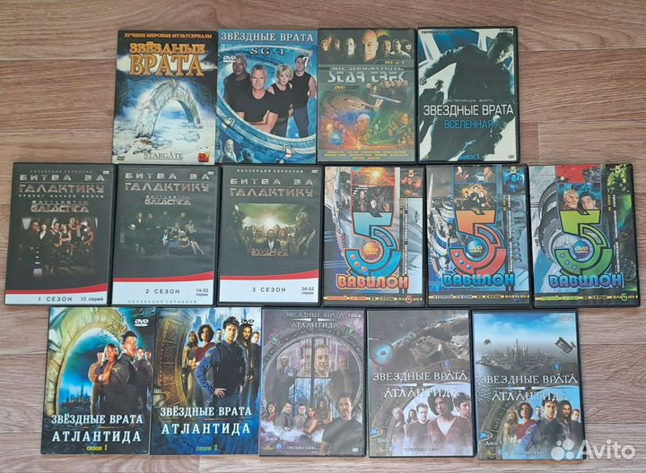 Dvd диски лицензия