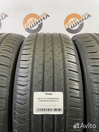 Continental ContiEcoContact 6 235/50 R19