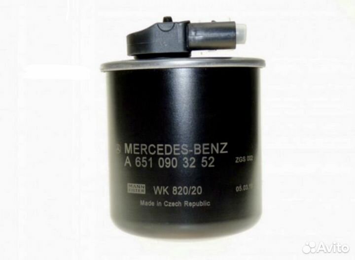 Топливный фильтр mercedes