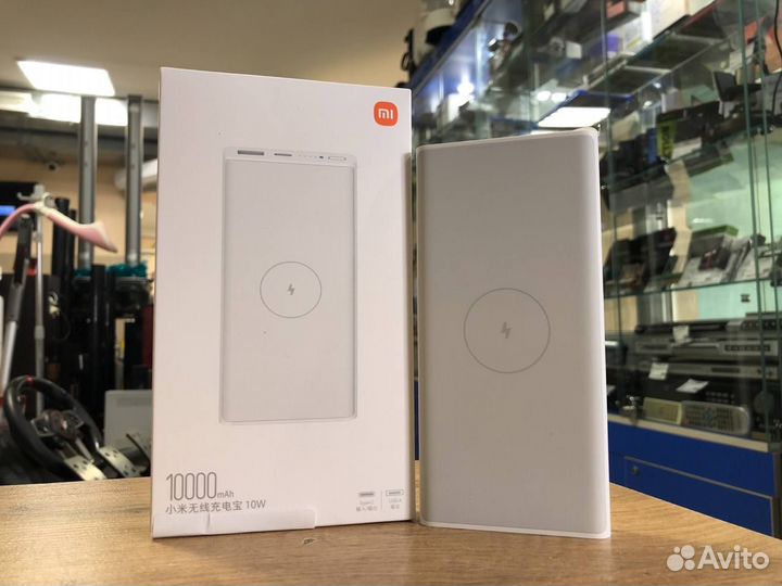 Power Bank Xiaomi 10000
