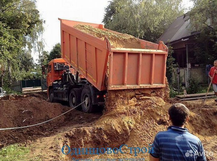 Песок мытый