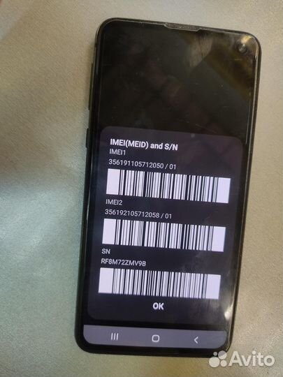 Samsung galaxy S10E 6/128