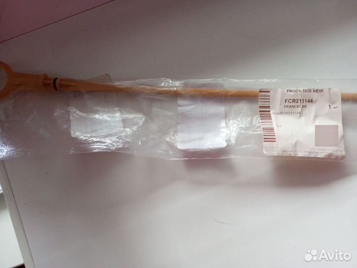 Щуп уровня масла в двигателе 1.4 1.6 8V Рено Логан