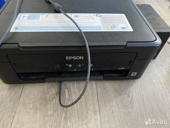 Мфу Epson L210 с снпч