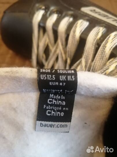 Хоккейные коньки bauer 45 размер