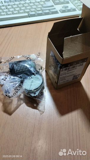 Фильтр муфты халдекс 4