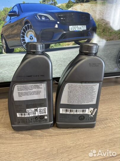 Mercedes-Benz Genuine Engine Oil SAE 5W-40