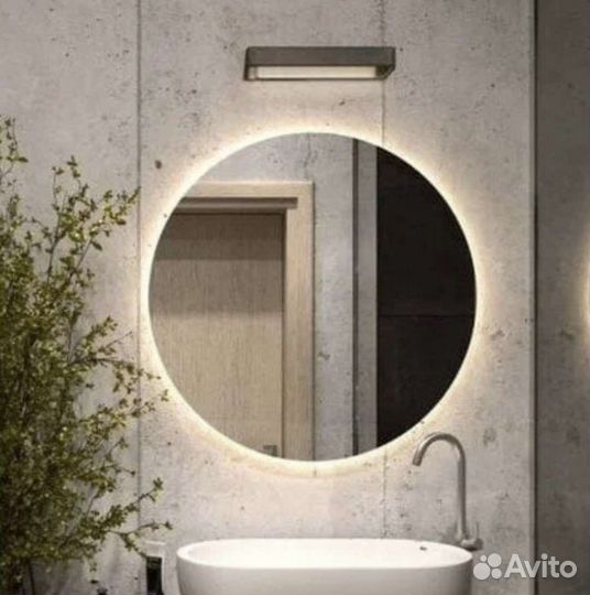 Зеркало с подсветкой