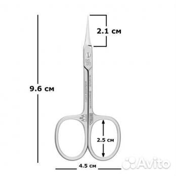 Ножницы Nippon Nippers S-01, 96мм матовые