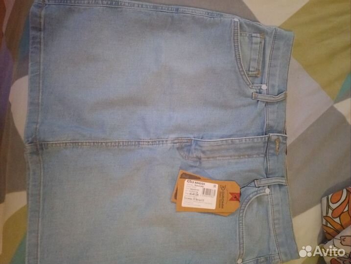 Женская одежда