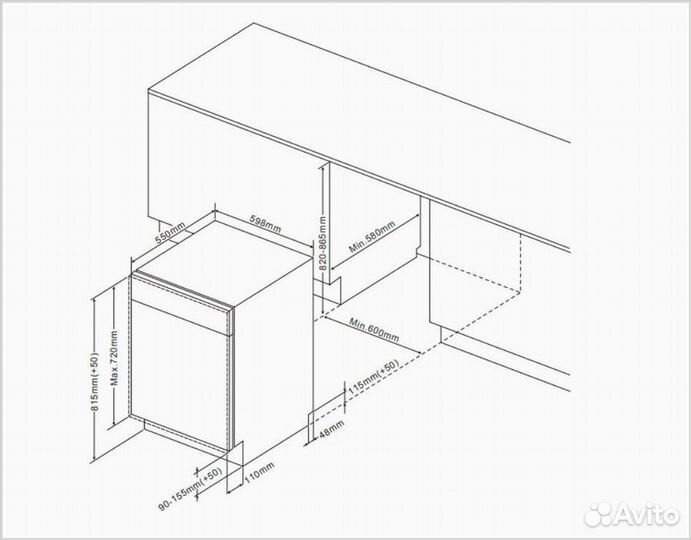 Встраиваемая посудомоечная машина maunfeld MLP-12B