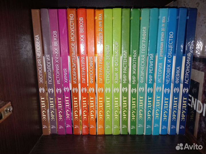 Серия книг 