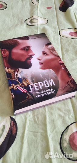 Старые журналы