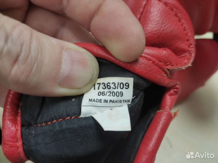 Перчатки детские для бокса