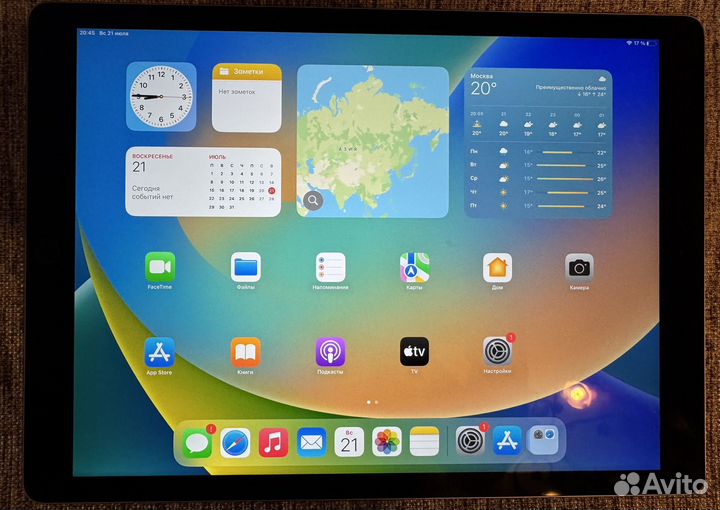 Apple iPad pro 12.9 32gb