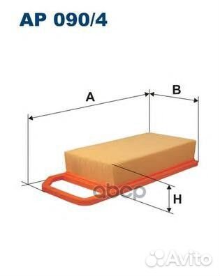 Фильтр воздушный peugeot Citroen C5, C5 II, C6