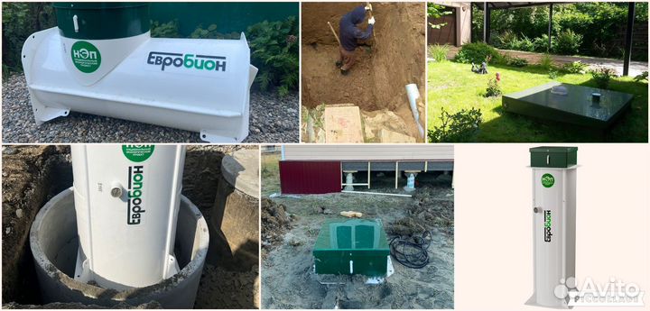Септик евробион 4 - Установка/монтаж под ключ