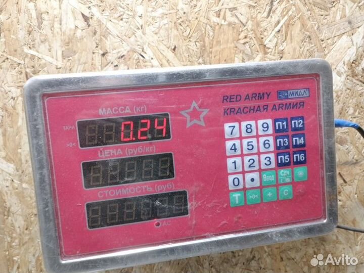 Трубка кондиционера Fiat Albea 2002-2012