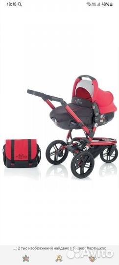 Коляска 2 в 1 trider extreme