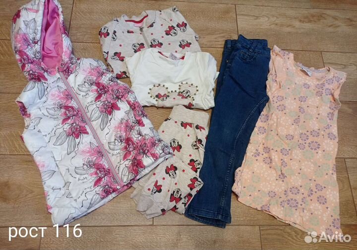 Пакет вещей на девочку 116