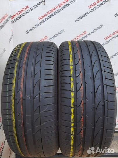 Bridgestone Dueler H/T 235/50 R18 97V