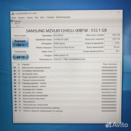 Игровой ноутбук Asus TUF Gaming