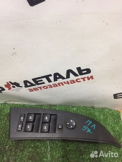 Блок управления стеклоподъемниками Bmw 525Xi E60