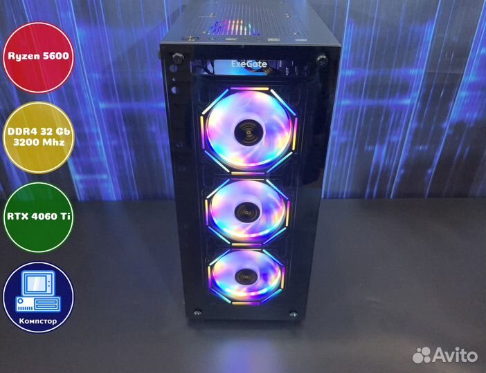 Сборка пк AMD5600-RTX4060Ti-32DDR4-OUZ15489670-A520