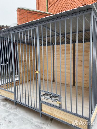 Вольер для собак уличный