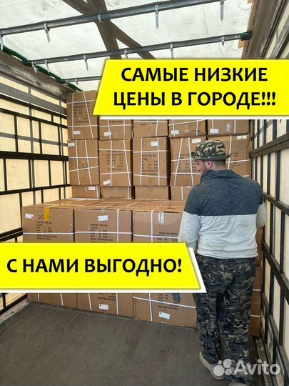 Новый электромобиль с пультом