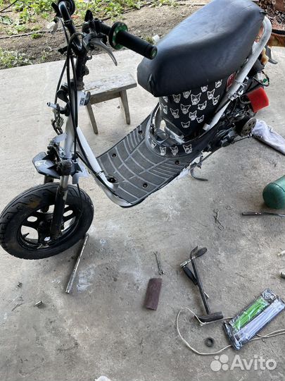 Honda dio af27