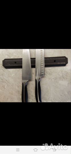 Для Екатерины