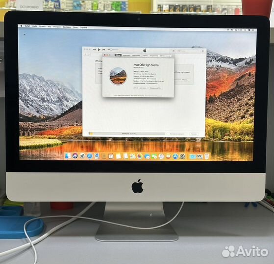 iMac 21,5 2017 1tb